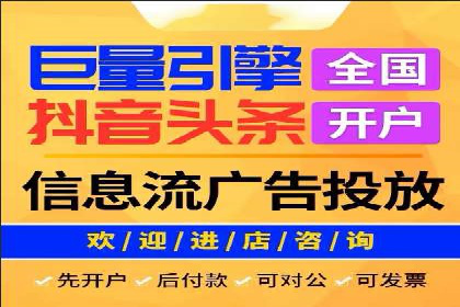 代理开户的背后：安全与效率的平衡